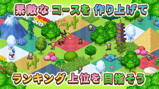 ꡼ No.010 | ߥ졼󥲡֤ĤդοפiOSǤ꡼