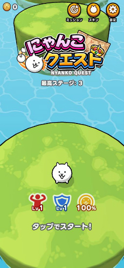 �ˤ�󤳥�������