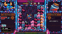 ショベルナイト:ポケットダンジョン