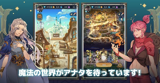 ���������꡼ No.002�Υ���ͥ������ / �֥�������ˡ���������뾦�͡פλ�����Ͽ���դ����ϡ�Web̡��򸵤ˤ�������RPG