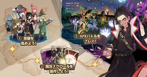 ���������꡼ No.003�Υ���ͥ������ / �֥�������ˡ���������뾦�͡פλ�����Ͽ���դ����ϡ�Web̡��򸵤ˤ�������RPG