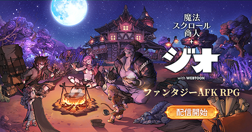 ���������꡼ No.001�Υ���ͥ������ / �֥�������ˡ���������뾦�͡פ��ۿ����������ȡ����̥�������ܡ��ʥ����٥�Ȥ�»�