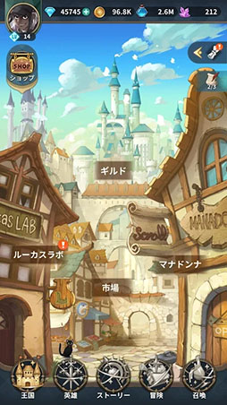 ジオ:魔法スクロール商人