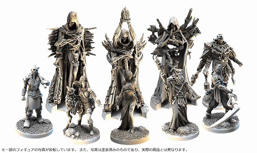 アヴァロンの崩壊を防ぐ大型ボドゲ「テインテッド・グレイル」日本語版