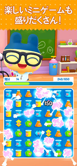 �ޥ����ޤ��ä�