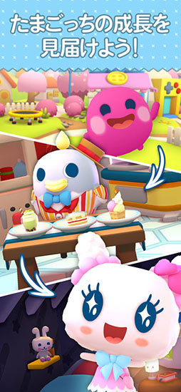 �ޥ����ޤ��ä�