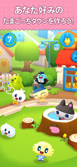 �ޥ����ޤ��ä�