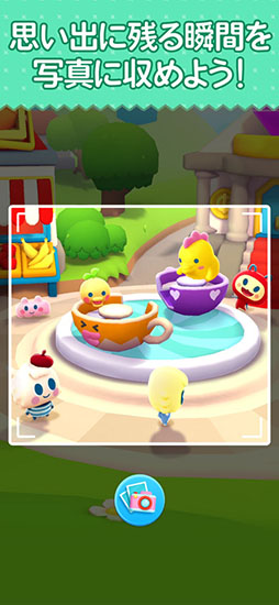 �ޥ����ޤ��ä�