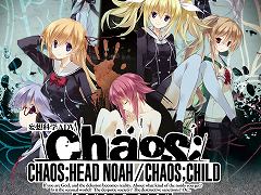 Switch「CHAOS;HEAD NOAH / CHAOS;CHILD DOUBLE PACK」が2022年2月24日に発売へ。初回製造分には特典“セクシーパッチ”が付属