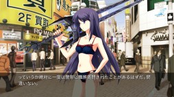 ���������꡼ No.004�Υ���ͥ������ / ��CHAOS;HEAD NOAH / CHAOS;CHILD DOUBLE PACK�פ������������ѥå������ӥ��奢�뤬����