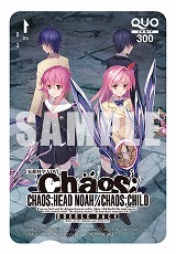 ���������꡼ No.003�Υ���ͥ������ / MAGES.���ȥ��ߥå��ޡ����å� 99�ɤ˽�ŵ��������ߥ����ȥ����ץ�