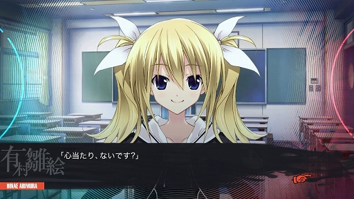 ���������꡼ No.002�Υ���ͥ������ / Switch��CHAOS;HEAD NOAH / CHAOS;CHILD DOUBLE PACK������ȯ�������PV�����