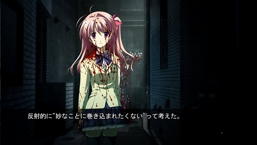 ���������꡼ No.003�Υ���ͥ������ / Switch��CHAOS;HEAD NOAH / CHAOS;CHILD DOUBLE PACK������ȯ�������PV�����