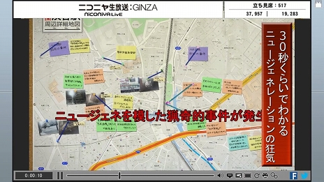 ���������꡼ No.006�Υ���ͥ������ / Switch��CHAOS;HEAD NOAH / CHAOS;CHILD DOUBLE PACK������ȯ�������PV�����