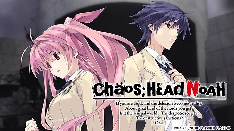 ���������꡼ No.004�Υ���ͥ������ / Switch�ǡ�CHAOS;CHILD�ס�CHAOS;HEAD NOAH�פ���������о졣����93�󥪥դΡ�MAGES.�����󥿡�������2024�פ�������������