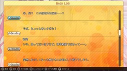 ���������꡼ No.013�Υ���ͥ������ / ��ˡ�ر������Ȥ���ADV�֤ϤԤͤ���SakuraCelebration�פ�2022ǯ3��24����ȯ����ꡣ���������Ȥ������