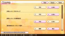 ���������꡼ No.014�Υ���ͥ������ / ��ˡ�ر������Ȥ���ADV�֤ϤԤͤ���SakuraCelebration�פ�2022ǯ3��24����ȯ����ꡣ���������Ȥ������