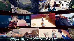 ���������꡼ No.009�Υ���ͥ������ / �֥�Υ��������ӥ��� ������ޡס�������饯��������Ʈ�����ƥ�ʤɤκǿ����󡤥ץ��⡼�����ӥǥ���2�Ƥ����