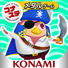 �ѥå�����