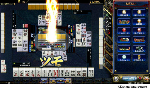 ꡼ No.002 | iOSбü"ʥơɤͷ٤褦ˡƮ פޤ3ȥ뤬о