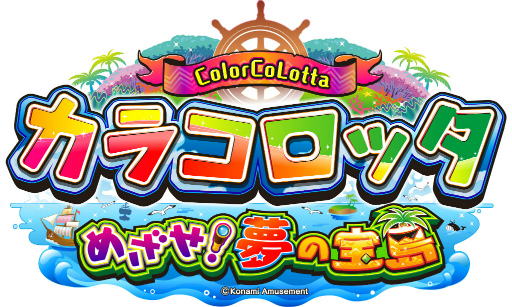 ꡼ No.005 | iOSбü"ʥơɤͷ٤褦ˡƮ פޤ3ȥ뤬о