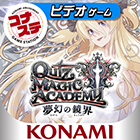 �ѥå�����