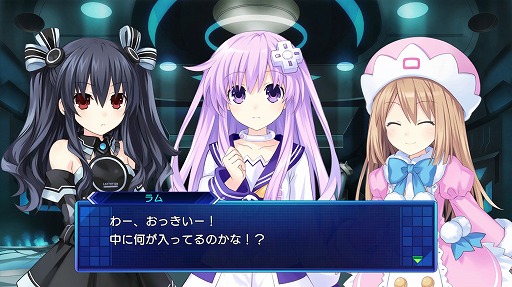 超次元ゲイム ネプテューヌ Sisters vs Sisters」が2022年4月21日に