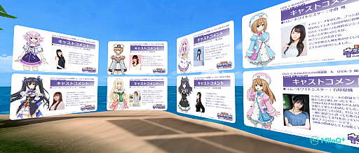 ���������꡼ No.006�Υ���ͥ������ / ��Ķ���������� �ͥץƥ塼�̡ס��С�����륤�٥�ȥ��ץ��MiloQ+�ɤǿ���OVA����������ۿ�