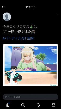 ���������꡼ No.011�Υ���ͥ������ / ��Ķ���������� �ͥץƥ塼�̡ס��С�����륤�٥�ȥ��ץ��MiloQ+�ɤǿ���OVA����������ۿ�