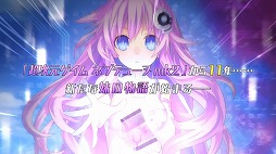 ���������꡼ No.008�Υ���ͥ������ / ��Ķ���������� �ͥץƥ塼�� Sisters vs Sisters�ס�������������ͽ������о줹��ǿ�PV�������DX�Ǥ���ŵ��������餫��