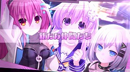 ���������꡼ No.010�Υ���ͥ������ / ��Ķ���������� �ͥץƥ塼�� Sisters vs Sisters�ס�������������ͽ������о줹��ǿ�PV�������DX�Ǥ���ŵ��������餫��