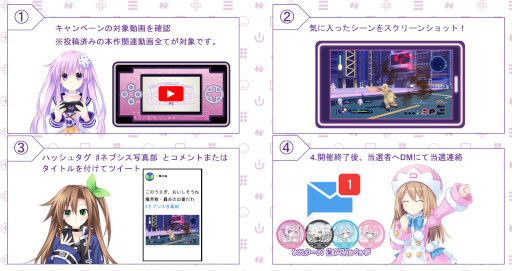 ���������꡼ No.002�Υ���ͥ������ / ��Ķ���������� �ͥץƥ塼�� Sisters vs Sisters�ס�2��19����ŹƬ�θ���򳫺š������꡼�󥷥�åȤ���ƥ����ڡ����