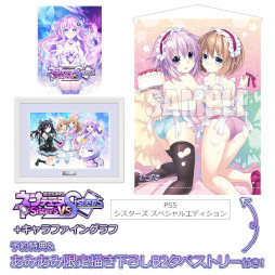 ���������꡼ No.005�Υ���ͥ������ / ���ߤ��ߡ�������ŵ�դ��Ρ�Ķ���������� �ͥץƥ塼�� Sisters vs Sisters�פ�ͽ�������