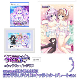 ���������꡼ No.007�Υ���ͥ������ / ���ߤ��ߡ�������ŵ�դ��Ρ�Ķ���������� �ͥץƥ塼�� Sisters vs Sisters�פ�ͽ�������