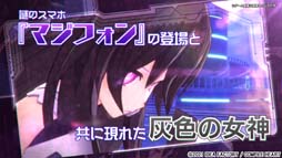 ꡼ No.006 | Ķ ͥץƥ塼 Sisters vs Sistersס饯Ȥͤפͤ紶պסɤ