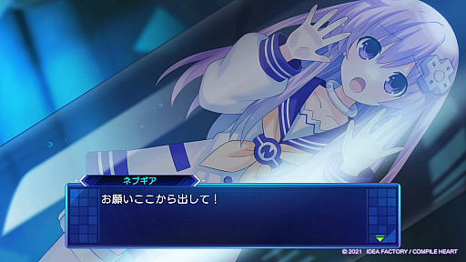 超次元ゲイム ネプテューヌ Sisters vs Sisters」プレイレポート