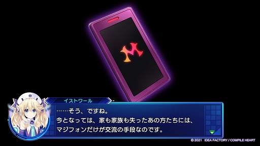 ���������꡼ No.010�Υ���ͥ������ / ��Ķ���������� �ͥץƥ塼�� Sisters vs Sisters�ץץ쥤��ݡ��ȡ����ޥۤ���VTuber�ޤǡ����������κ���Ǥ����ʥꥪ���ڤ���