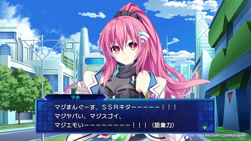 ���������꡼ No.012�Υ���ͥ������ / ��Ķ���������� �ͥץƥ塼�� Sisters vs Sisters�ץץ쥤��ݡ��ȡ����ޥۤ���VTuber�ޤǡ����������κ���Ǥ����ʥꥪ���ڤ���