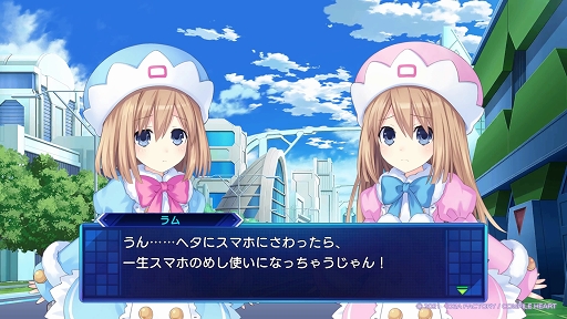 ���������꡼ No.013�Υ���ͥ������ / ��Ķ���������� �ͥץƥ塼�� Sisters vs Sisters�ץץ쥤��ݡ��ȡ����ޥۤ���VTuber�ޤǡ����������κ���Ǥ����ʥꥪ���ڤ���