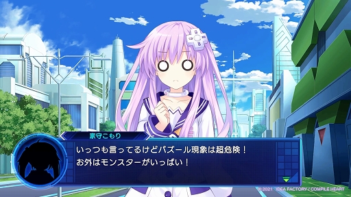 ���������꡼ No.016�Υ���ͥ������ / ��Ķ���������� �ͥץƥ塼�� Sisters vs Sisters�ץץ쥤��ݡ��ȡ����ޥۤ���VTuber�ޤǡ����������κ���Ǥ����ʥꥪ���ڤ���