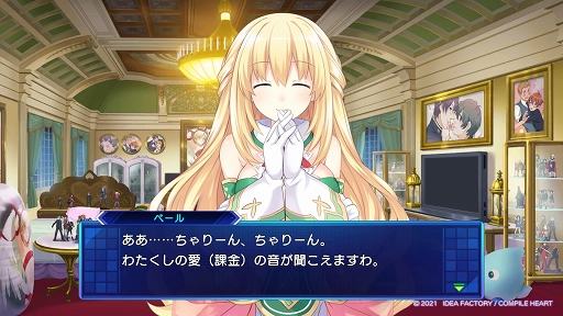 ���������꡼ No.017�Υ���ͥ������ / ��Ķ���������� �ͥץƥ塼�� Sisters vs Sisters�ץץ쥤��ݡ��ȡ����ޥۤ���VTuber�ޤǡ����������κ���Ǥ����ʥꥪ���ڤ���