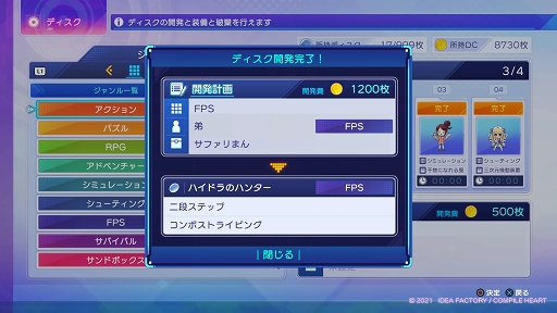 ���������꡼ No.022�Υ���ͥ������ / ��Ķ���������� �ͥץƥ塼�� Sisters vs Sisters�ץץ쥤��ݡ��ȡ����ޥۤ���VTuber�ޤǡ����������κ���Ǥ����ʥꥪ���ڤ���