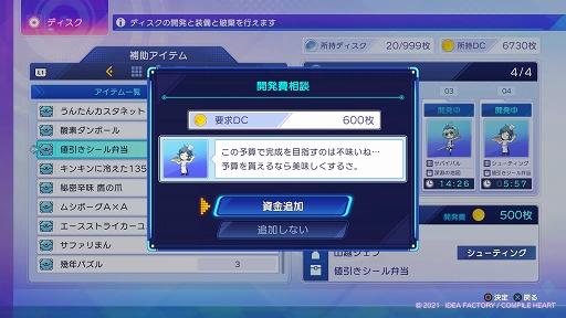 ���������꡼ No.023�Υ���ͥ������ / ��Ķ���������� �ͥץƥ塼�� Sisters vs Sisters�ץץ쥤��ݡ��ȡ����ޥۤ���VTuber�ޤǡ����������κ���Ǥ����ʥꥪ���ڤ���