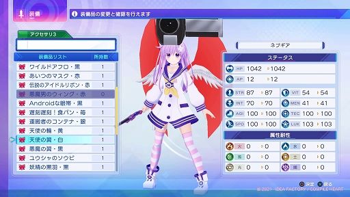 ���������꡼ No.024�Υ���ͥ������ / ��Ķ���������� �ͥץƥ塼�� Sisters vs Sisters�ץץ쥤��ݡ��ȡ����ޥۤ���VTuber�ޤǡ����������κ���Ǥ����ʥꥪ���ڤ���