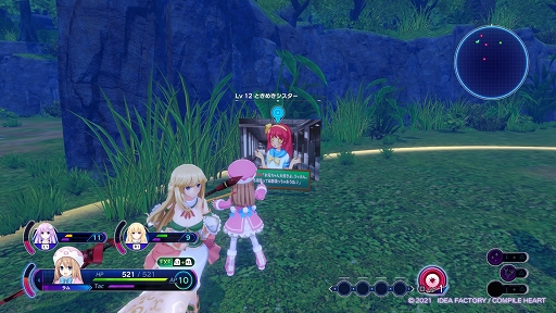 ���������꡼ No.030�Υ���ͥ������ / ��Ķ���������� �ͥץƥ塼�� Sisters vs Sisters�ץץ쥤��ݡ��ȡ����ޥۤ���VTuber�ޤǡ����������κ���Ǥ����ʥꥪ���ڤ���