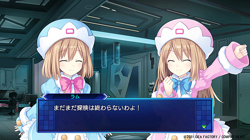 ���������꡼ No.010�Υ���ͥ������ / ��Ķ���������� �ͥץƥ塼�� Sisters vs Sisters�ס�PS5/PS4������ȯ�䡣�ͥץƥ塼�̥��꡼���������ԥ󥪥դȤʤ�RPG