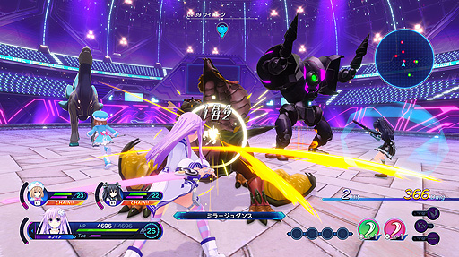 ���������꡼ No.012�Υ���ͥ������ / ��Ķ���������� �ͥץƥ塼�� Sisters vs Sisters�ס�PS5/PS4������ȯ�䡣�ͥץƥ塼�̥��꡼���������ԥ󥪥դȤʤ�RPG