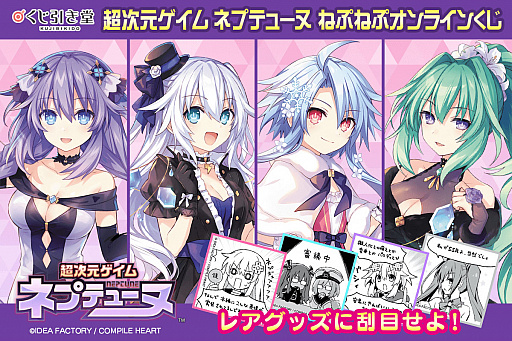 ���������꡼ No.001�Υ���ͥ������ / ��Ķ���������� �ͥץƥ塼�̡ס�����饤�󤯤�����������Ʋ���о�