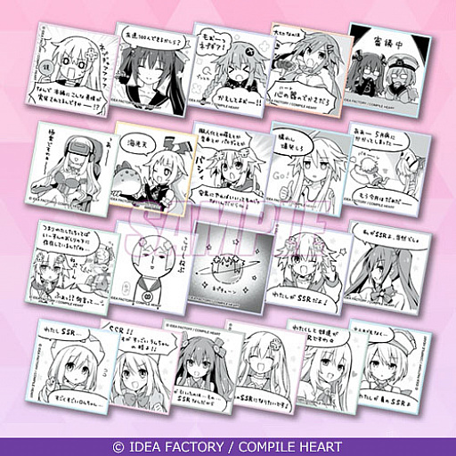 ���������꡼ No.016�Υ���ͥ������ / ��Ķ���������� �ͥץƥ塼�̡ס�����饤�󤯤�����������Ʋ���о�