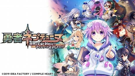 ꡼ No.008 | Ķ ͥץƥ塼 Sisters vs SistersפΥоݤˡͥץƥ塼̥꡼ʤΥ뤬